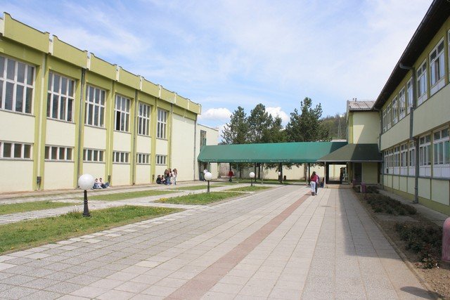 Школа