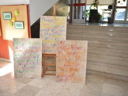 Дан школе 2025.