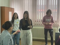 Међународни дан толеранције 2025,