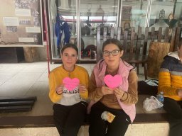 Међународни дан толеранције 2025,