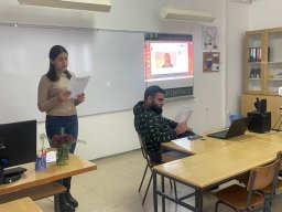 Међународни дан толеранције 2025,