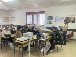 Међународни дан толеранције 2025,