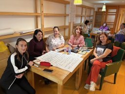 Пројекат „Корак за будућност”