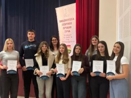 Рецитатори 2026.