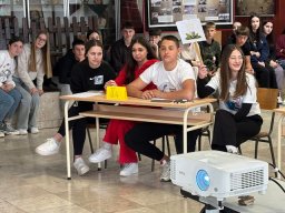 Квиз знања 2026.