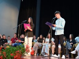 Додела диплома 2026.